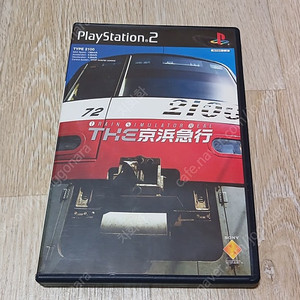 PS2 트레인 시뮬레이터 리얼 THE 京浜急行 음악관