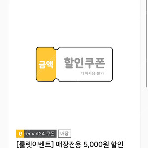 거래완료