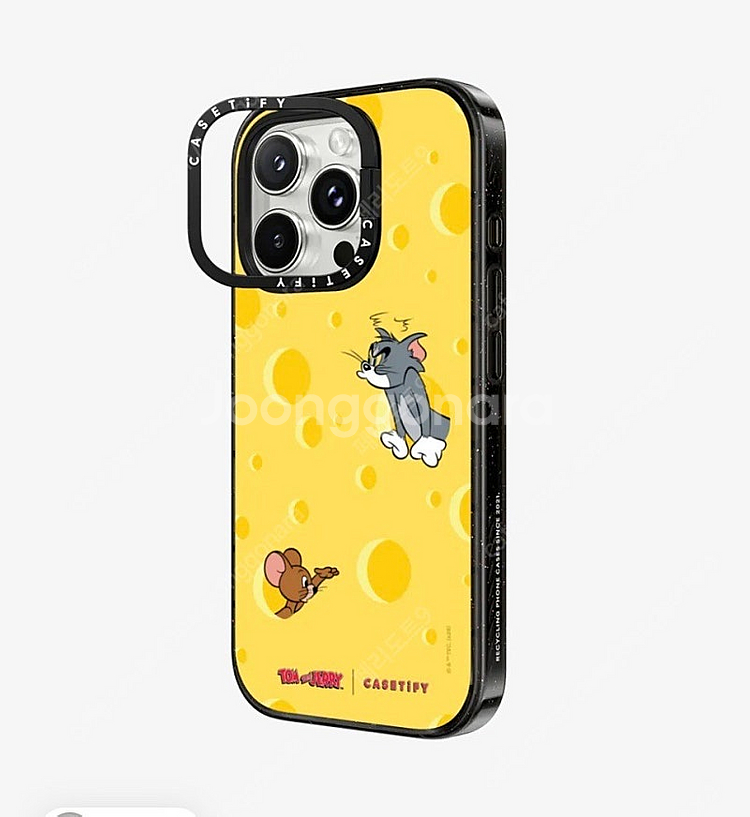 CASETiFY 톰과 제리 치즈 케이스 새상품--1