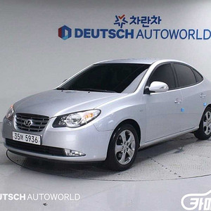 [현대]아반떼 HD 1.6 VVT S16 럭셔리 2010 년 휘발유 중고 중고차 전액할부☆중고차리스☆중고차수출
