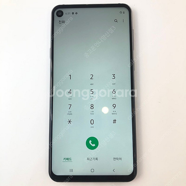 (양산중고폰) 85973 갤럭시A9프로 (G887) 블...--3