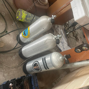 스킨스쿠버 산소통 판매합니다