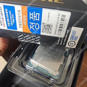 I7 6950x ,x99 아수스 asus rampage v edition 10 (박스유)