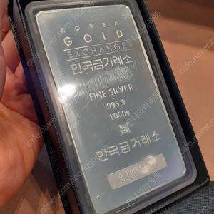 한국금거래소 실버바 1kg