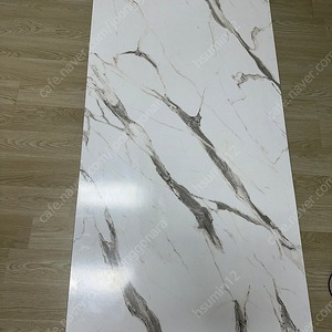 트리팜 샤르망 접이식 테이블 팝니다