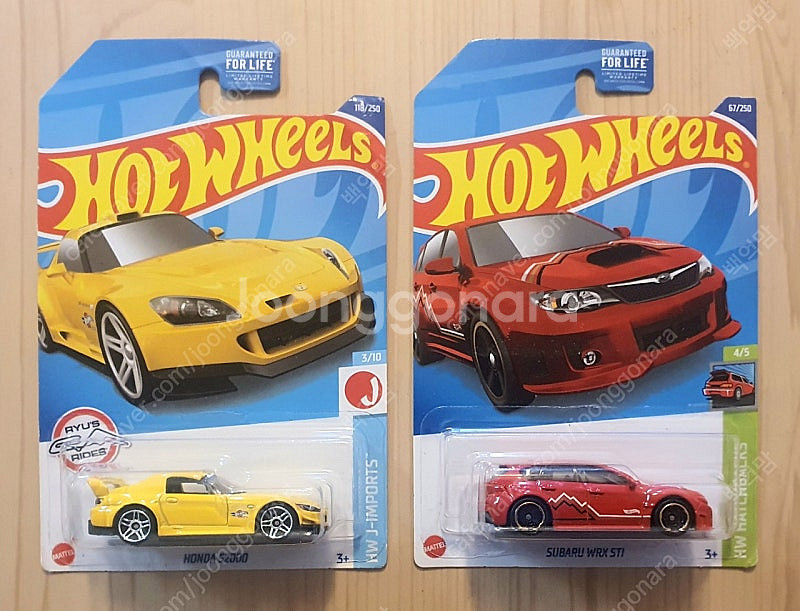 Hot Wheels 핫휠 원카 등 (2차)--2