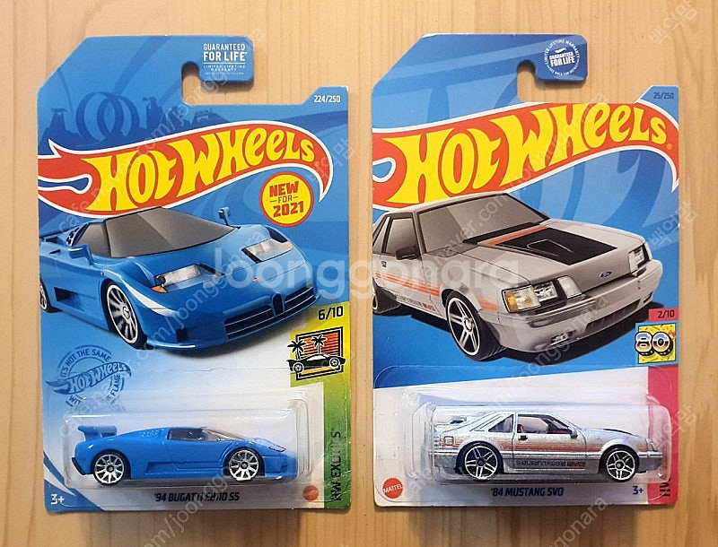 Hot Wheels 핫휠 원카 등 (2차)--3