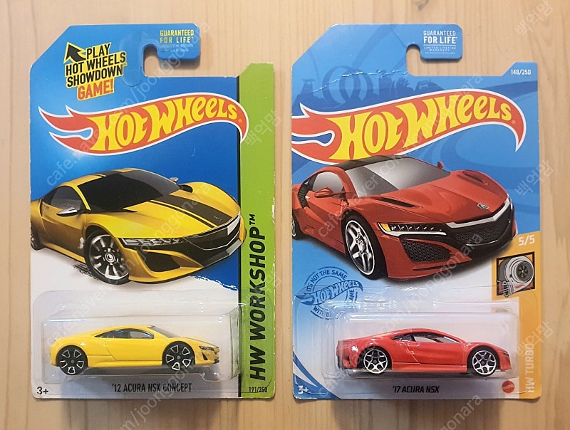 Hot Wheels 핫휠 원카 등 (2차)--7