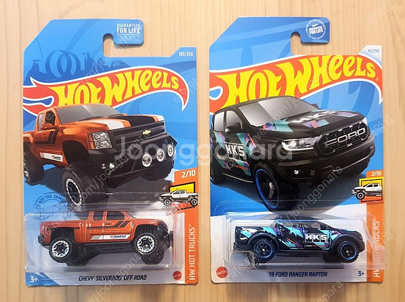 Hot Wheels 핫휠 원카 등 (2차)--8