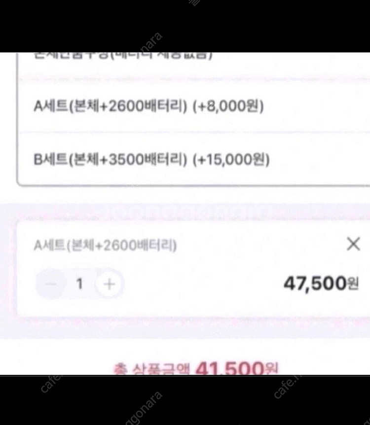 우벤 L28서치라이트(후레쉬)판매합니다.--1