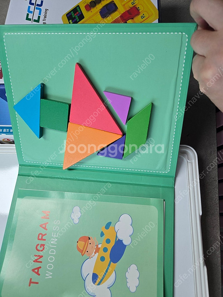 보드게임 7종 일괄--4