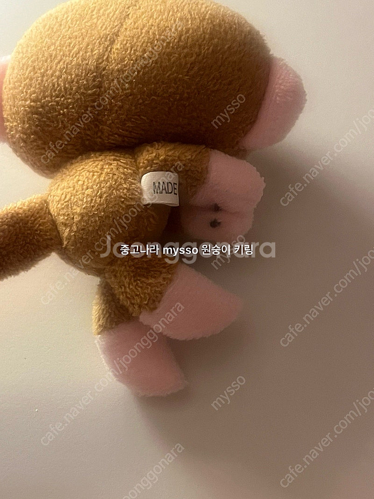 고전 2000년대 원숭이 인형 키링 브라운--4
