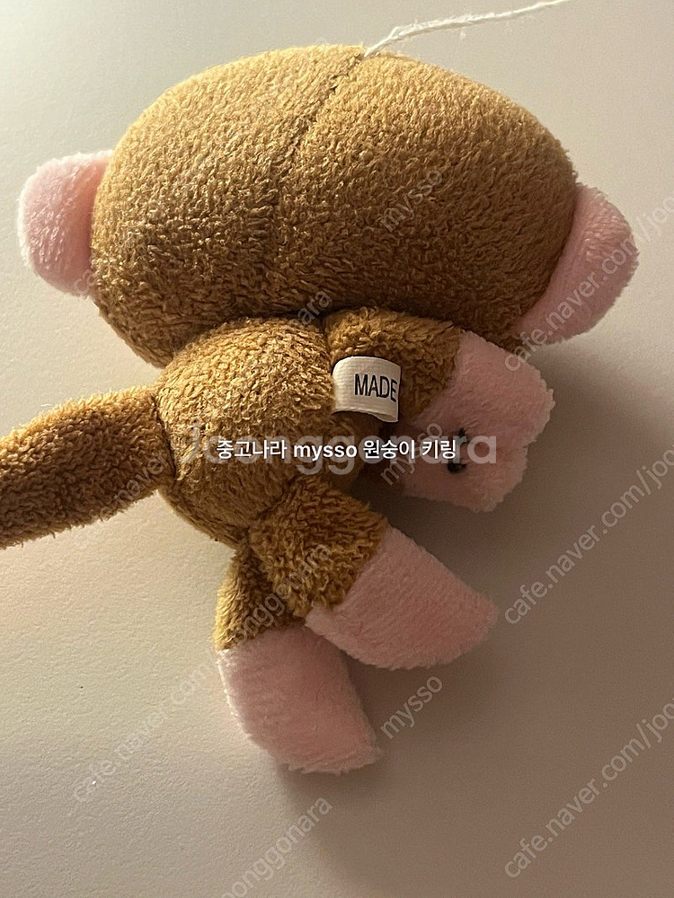 고전 2000년대 원숭이 인형 키링 브라운--5
