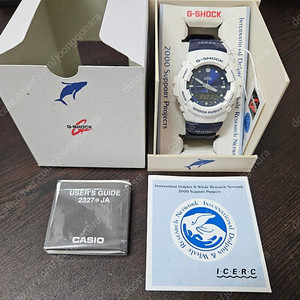 지샥 G-shock 환콜 G-100K-2A