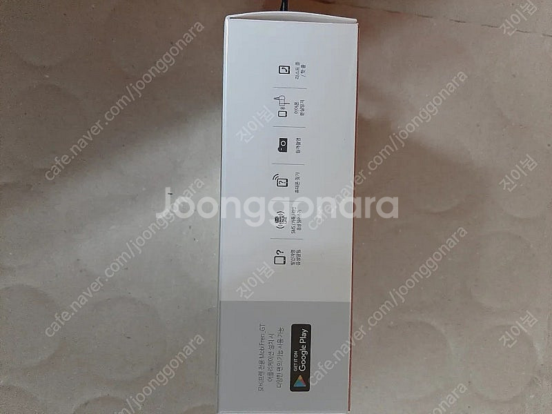 넥밴드 블루투스 무선 이어폰 판매 새상품 (단순개봉)--6
