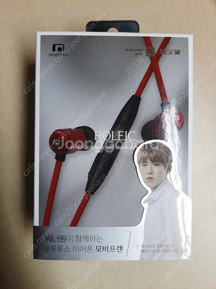 넥밴드 블루투스 무선 이어폰 판매 (단순개봉)--0