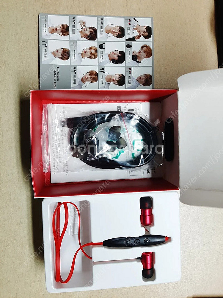 넥밴드 블루투스 무선 이어폰 판매 (단순개봉)--1
