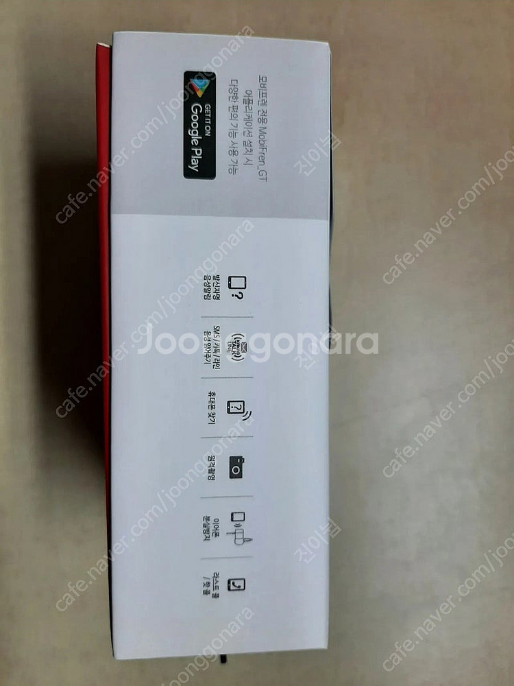 넥밴드 블루투스 무선 이어폰 판매 (단순개봉)--4