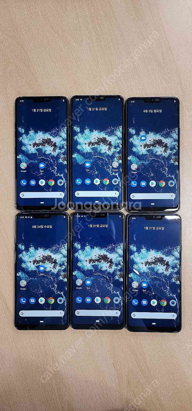 3만/ LG Q9one 가성비최강폰/중고폰/공기계/유튜...--0