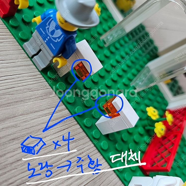 올드 레고 시스템 6376 파라디사 브리즈웨이 카페 1...--6
