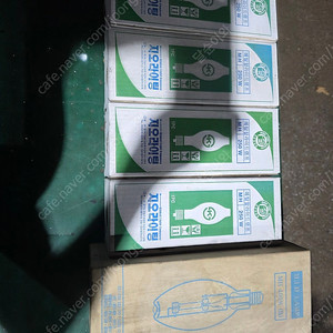 합 9개 조명 공장등 메탈할라이드램프 (250W 4개 400W 1개)