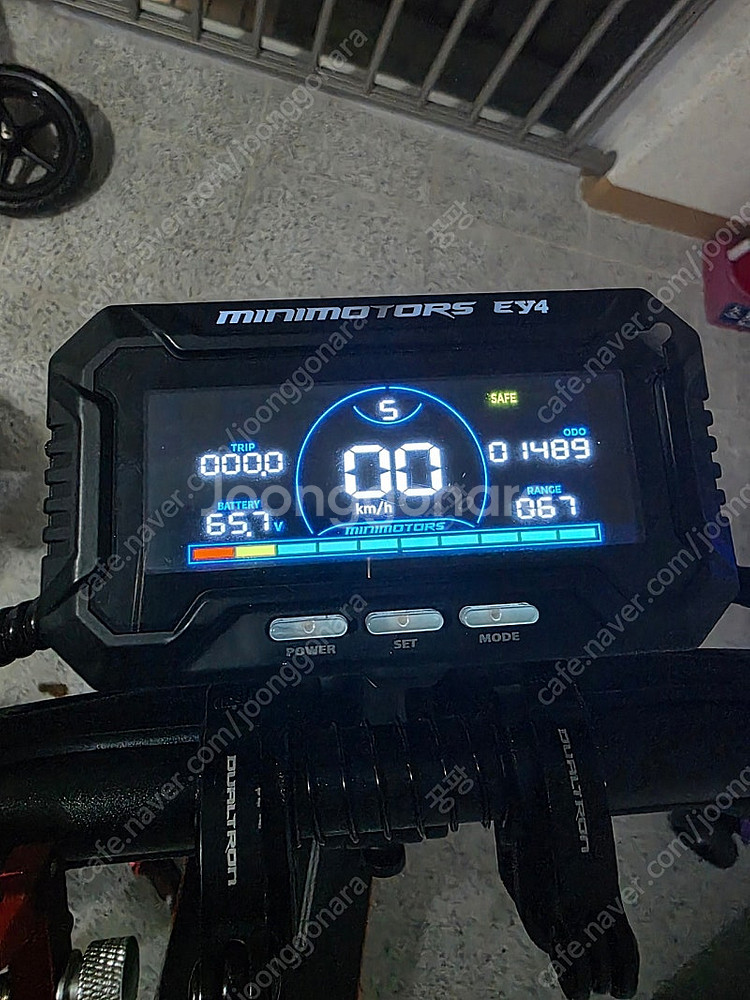 듀얼트론 스파이더 맥스 풀옵션--2