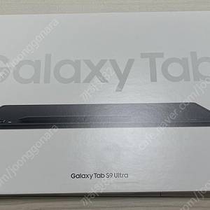 갤럭시탭s9 울트라 256 와이파이 풀박스 팝니다.(완전새거급)