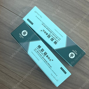 에피덤 플러스