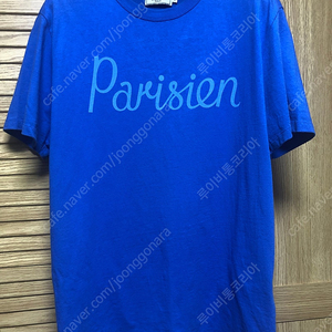 메종키츠네 / 파리지앵 반팔 / 라지