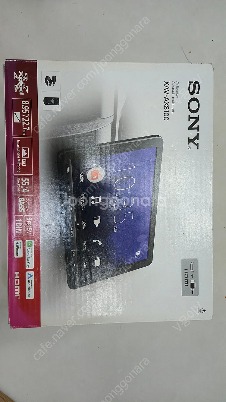 XAV-AX8100--0