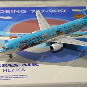 (가격인하)1:400 피닉스/JC 대한항공 판매합니다.