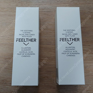 필더 미세플라스틱 여과 화장품 수딩 오 시스터즈 스킨 토너 200ml / 탕후루팩 블루 아줄라겐 더마 랩핑 콜라겐 필오프 마스크팩 60g 오푸리스 마스크