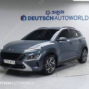 코나 하이브리드 중고 코나 더뉴코나 중고차 파란색 2022년식 21,138km 인스퍼레이션 중고차카페