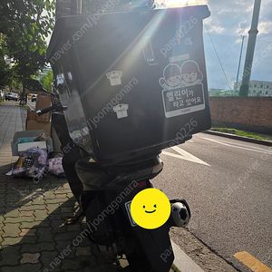24년식 PCX125 13200km 판매합니다