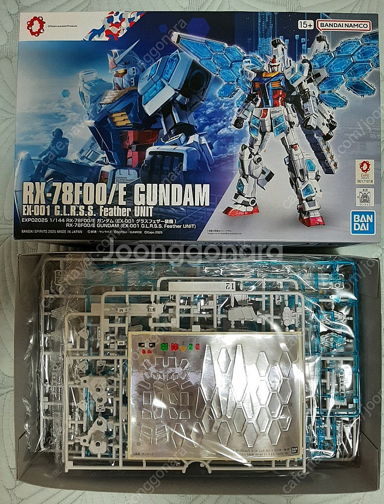 RX-78F001E 퍼스트 건담 (글라스 페더 장비),...--0