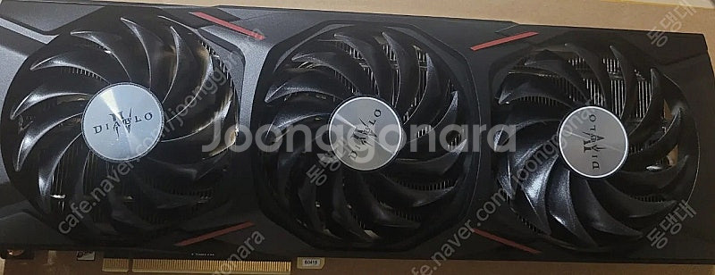 이엠텍 4070 super 디아블로 에디션--2