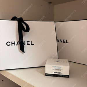 샤넬 이드라 뷰티 뉴트리션 립밤