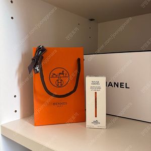 에르메스 립케어밤 립밤