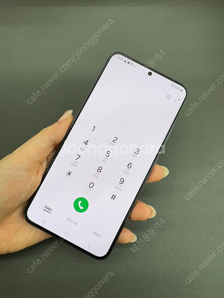 [대전중고폰] 072665 갤럭시S22플러스 블랙 25...--5