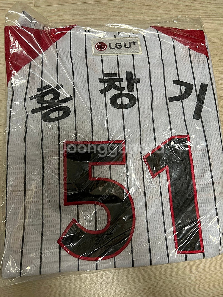 2024 LG트윈스 서울유니폼 어센틱 120(51.홍창...--1