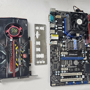 투반 X6 1055T, 870i cafe,8G,HD 5770