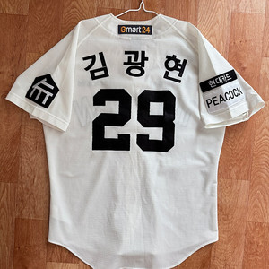2022 SSG 랜더스 어센틱 인천군 유니폼 (사이즈 L, 자수마킹)