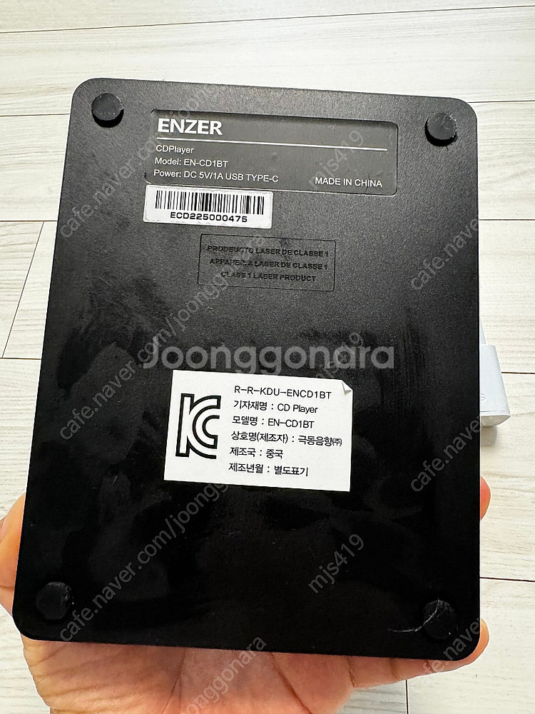 크롬오디오, ENZER EN-CD1BT CD플레이어 싸...--2