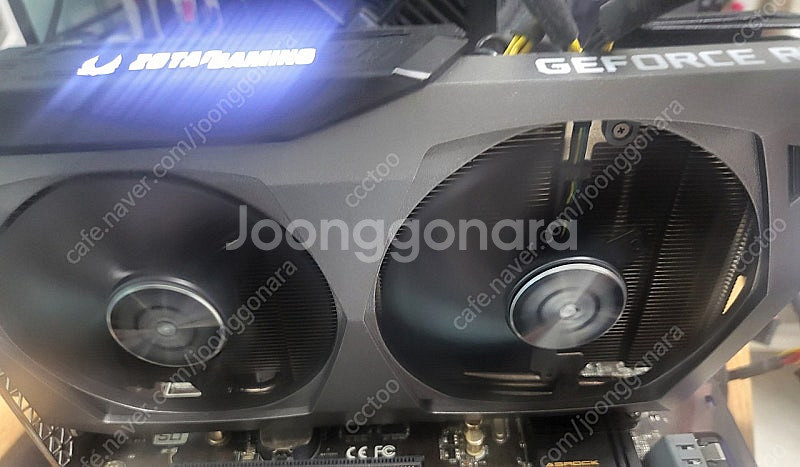 rtx3070 고장--1