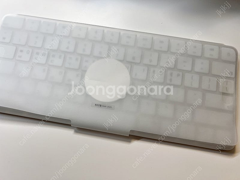 (새상품) 애플 매직키보드 미개봉--2