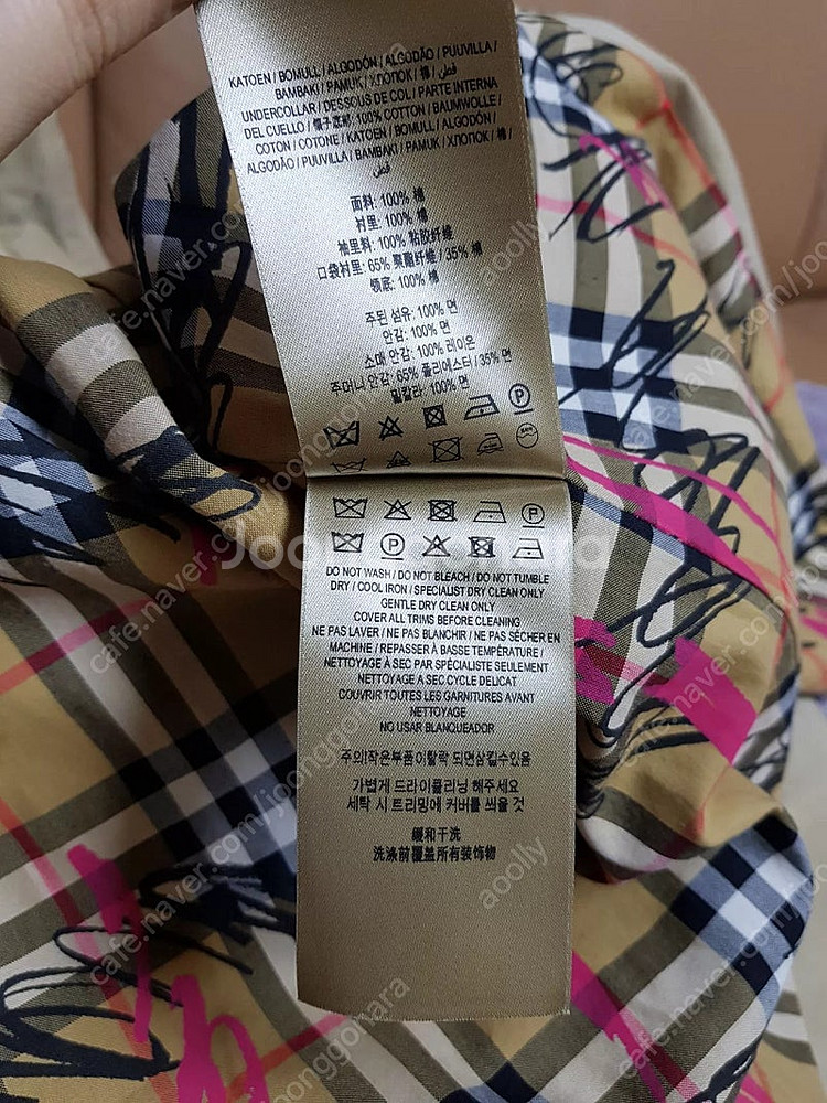 버버리 트렌치코트 베이지--7