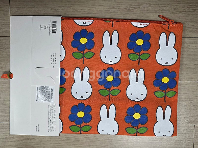 바쿠백 미피 고파우치 2개 3만원--1