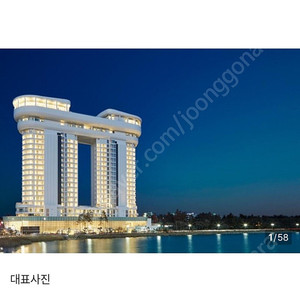 강릉 스카이베이호텔(추석연휴 10/5~10/7)