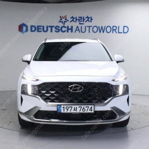 싼타페중고차 새것같은 컨디션 현대 더 뉴싼타페 하이브리드 1.6 HEV 2WD