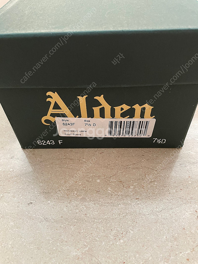 알든 Alden 6243F 7.5D--6